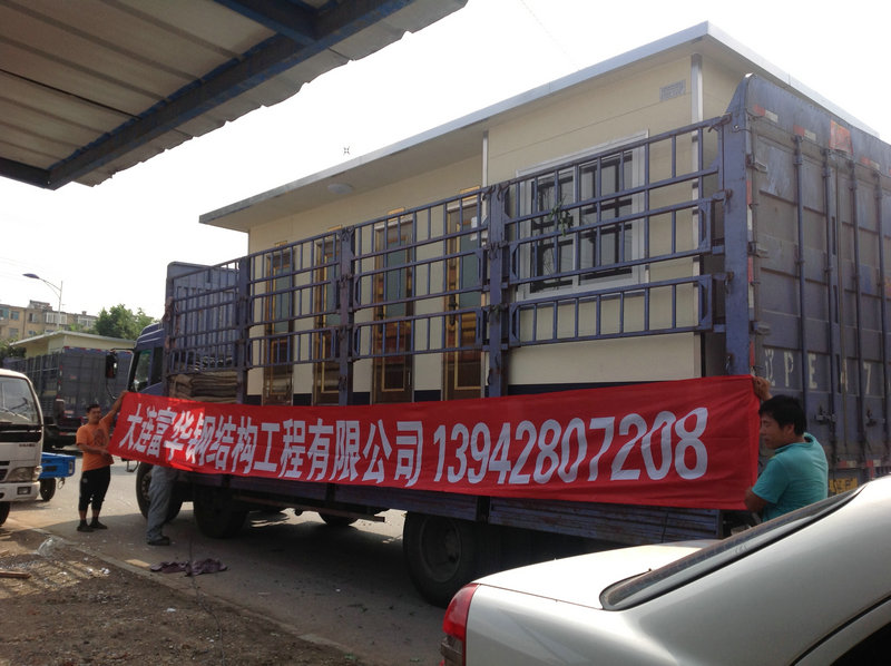 貴州微生物環(huán)保廁所，移動(dòng)公廁