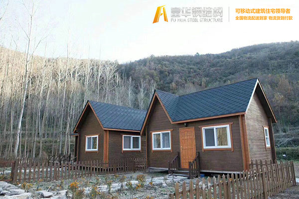 輕體房 整體房屋