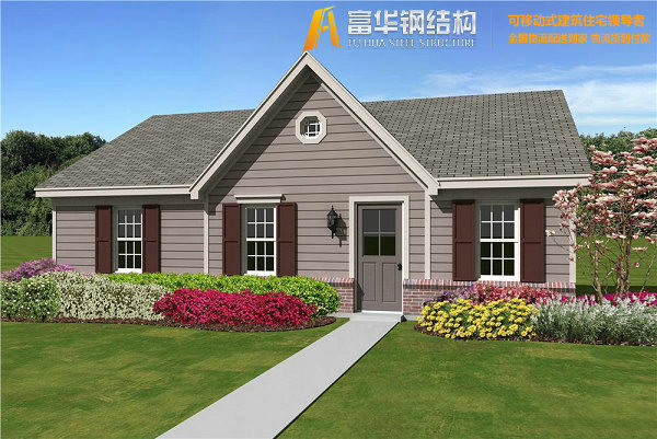 別墅輕體房 歐式活動(dòng)房