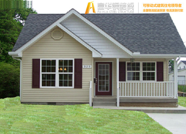 甘肅超輕鋼結構房屋產(chǎn)品領(lǐng)航者