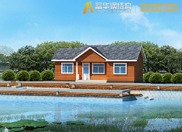 沙灘更衣室 度假輕體房