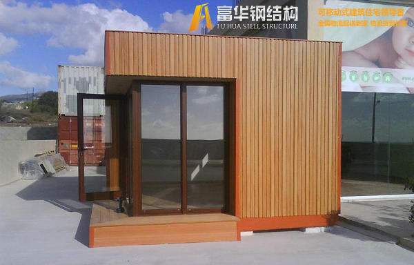 淋浴房 沙灘淋浴房